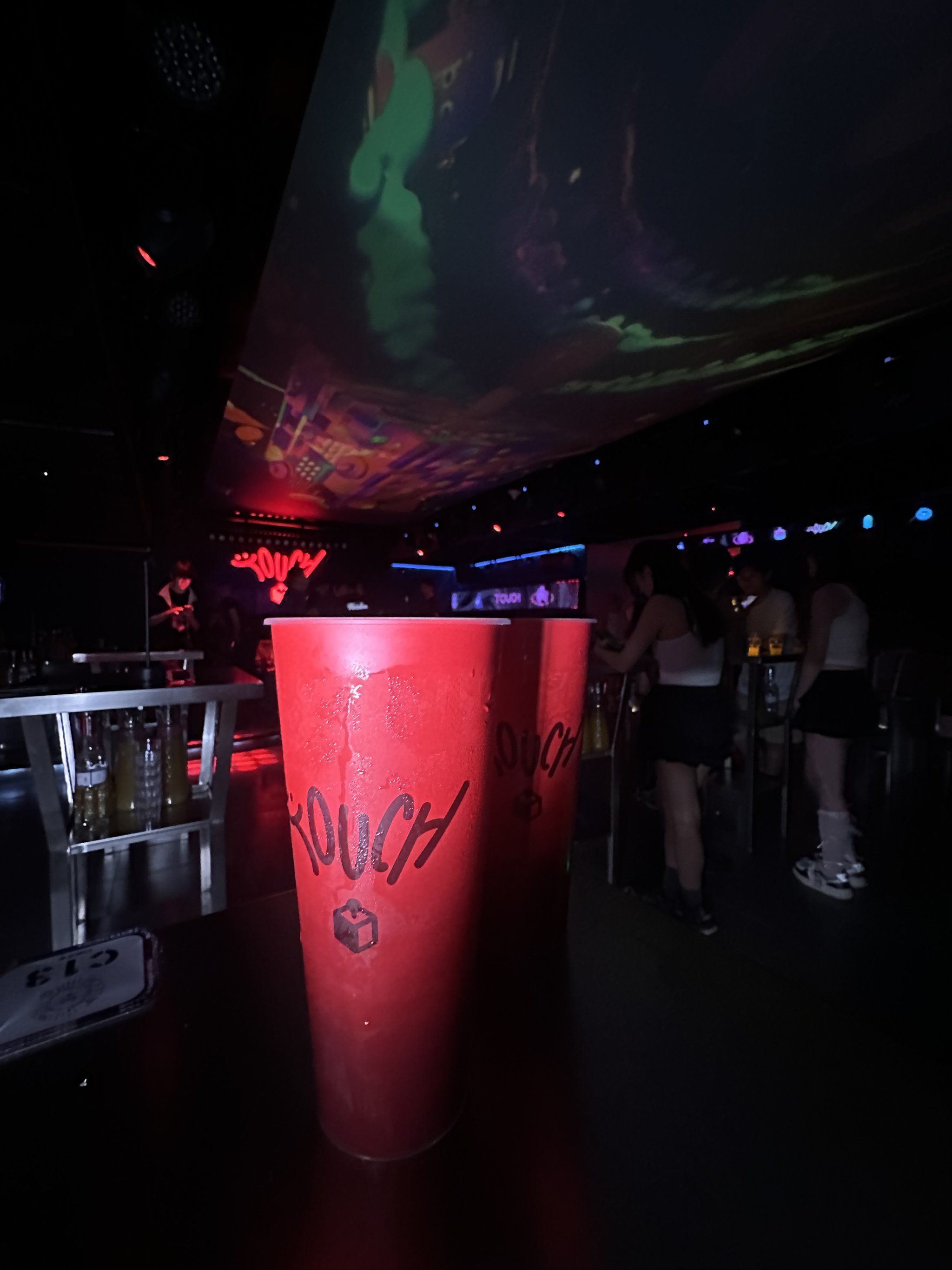 菏泽商务ktv最佳攻略大全-成武县ktv预订